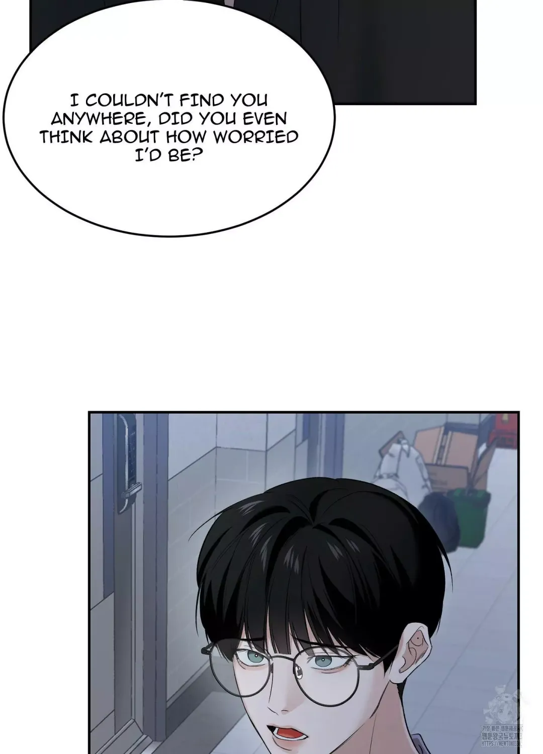 Feel My Benefit - Chapter 25 Page 57