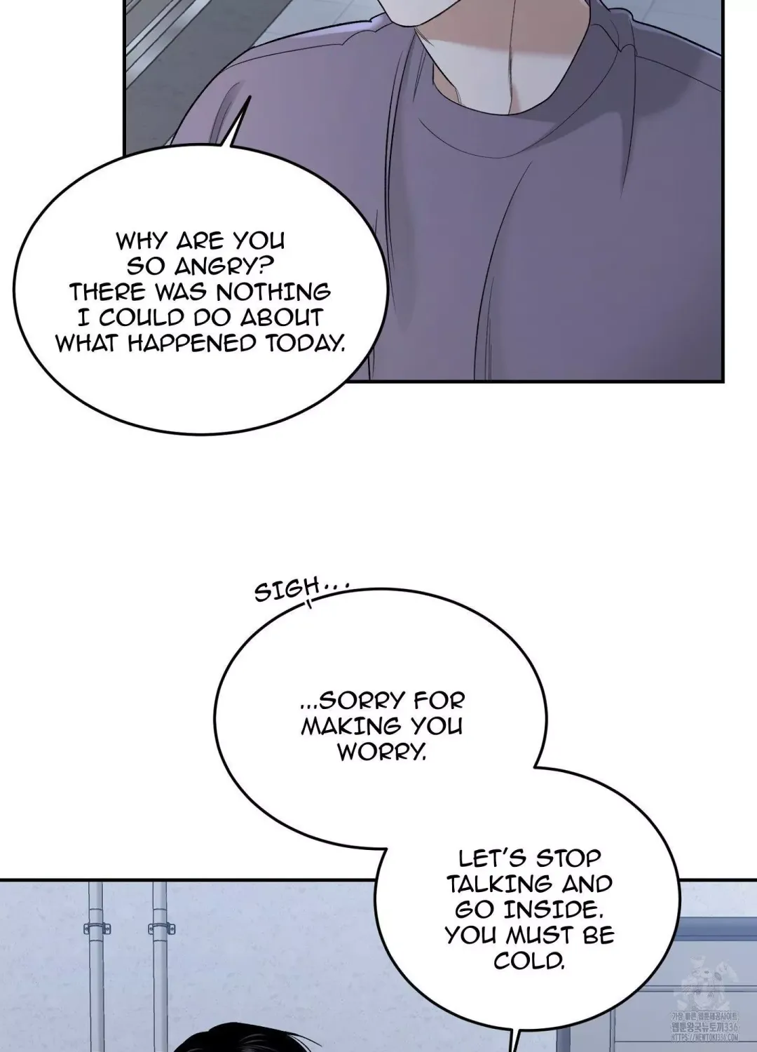Feel My Benefit - Chapter 25 Page 58
