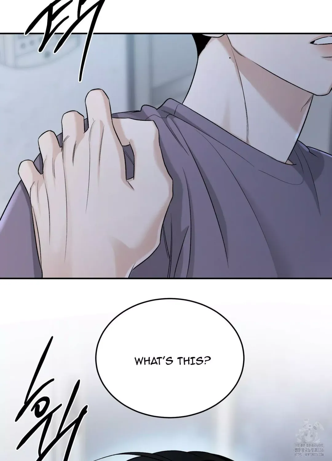 Feel My Benefit - Chapter 25 Page 60