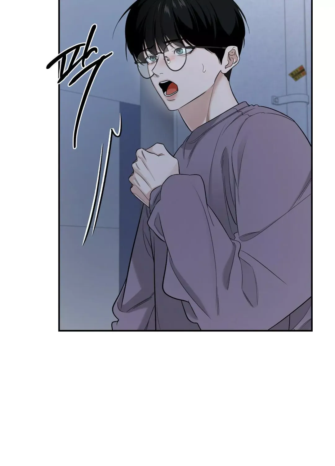 Feel My Benefit - Chapter 25 Page 63