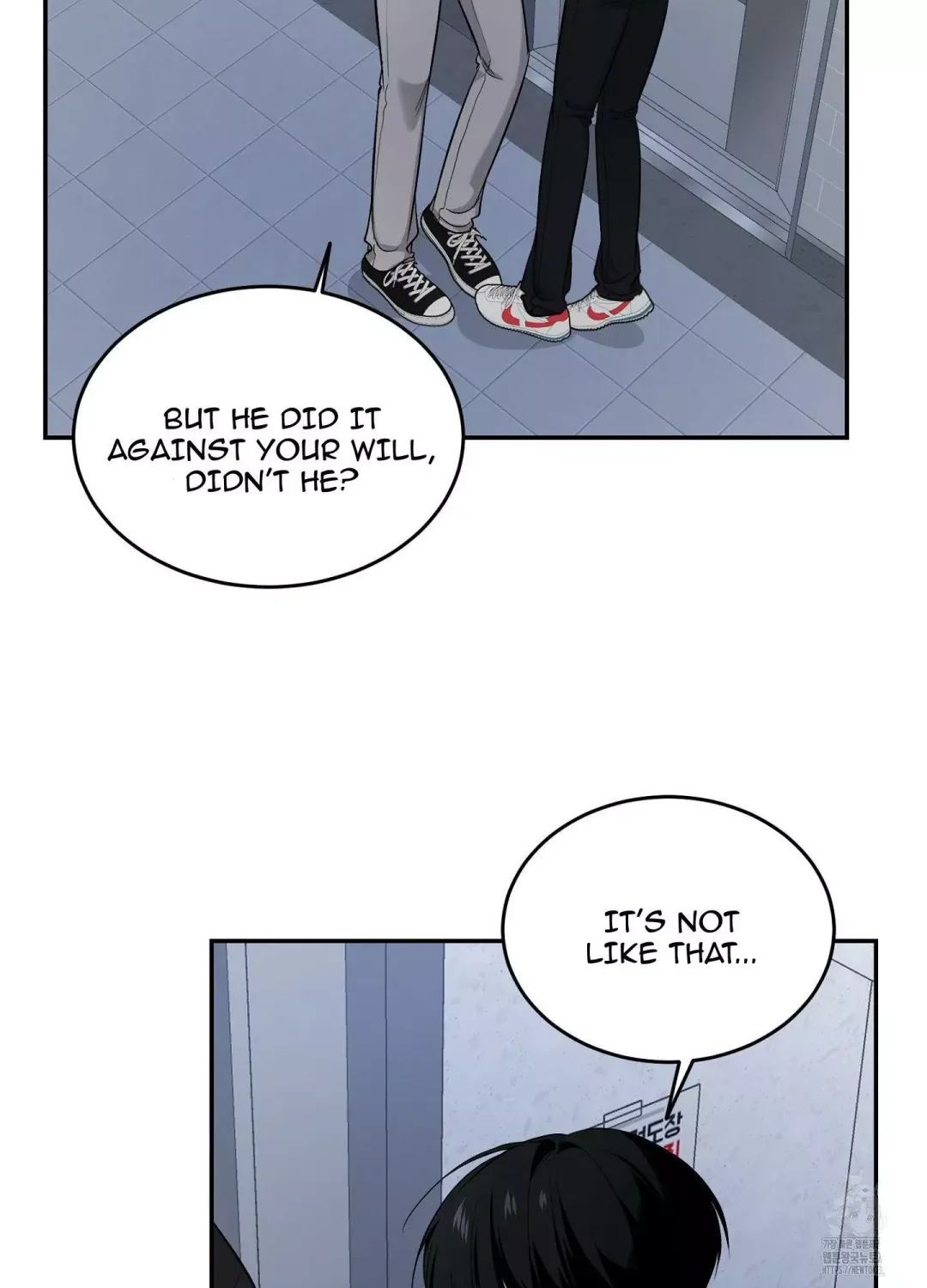 Feel My Benefit - Chapter 25 Page 66