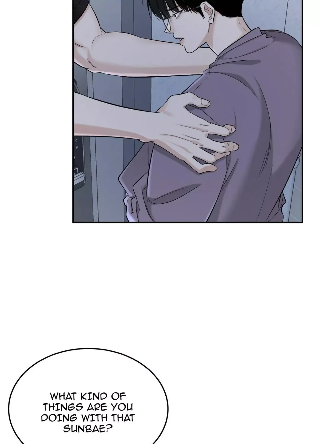 Feel My Benefit - Chapter 25 Page 67