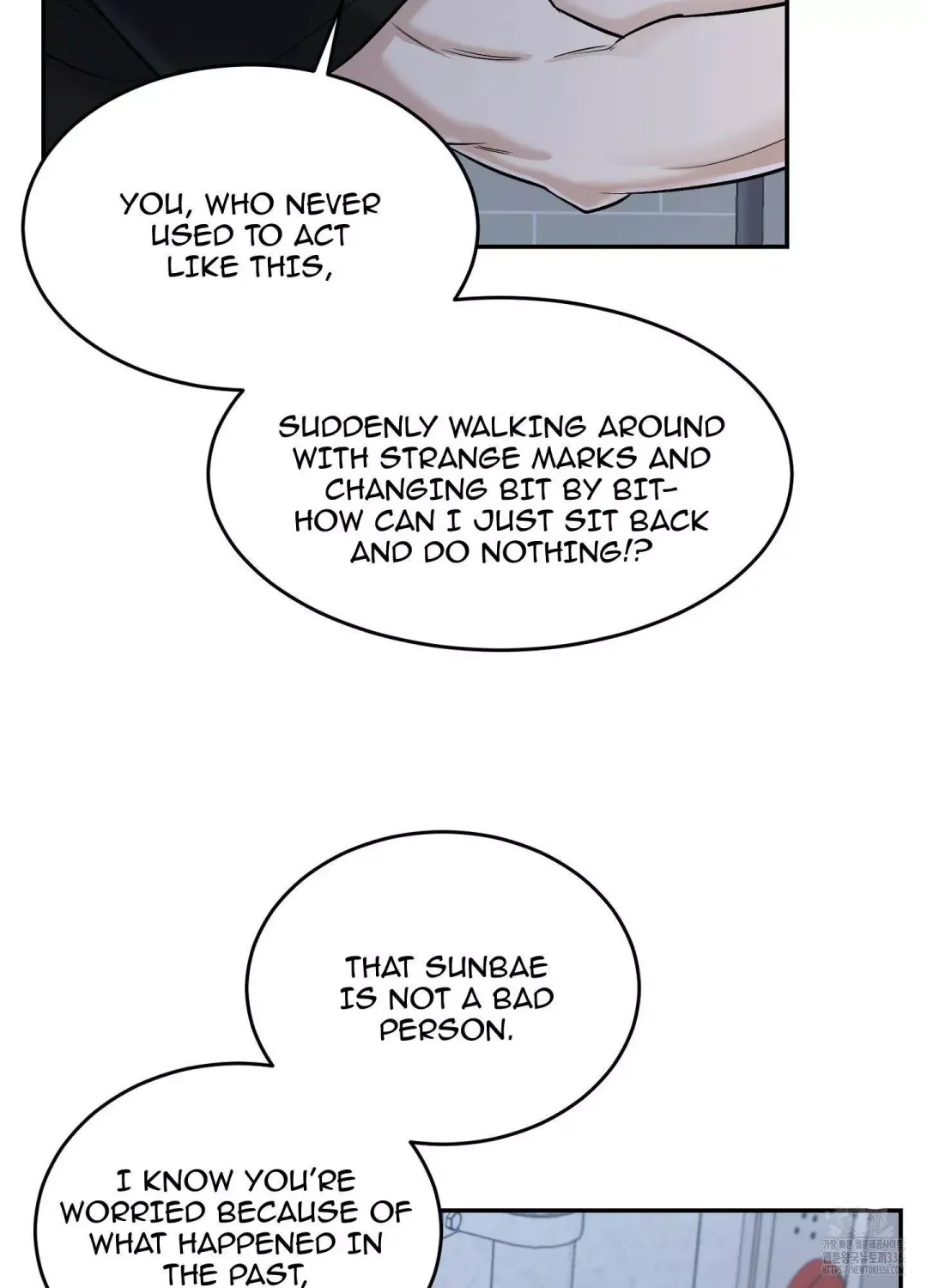 Feel My Benefit - Chapter 25 Page 70