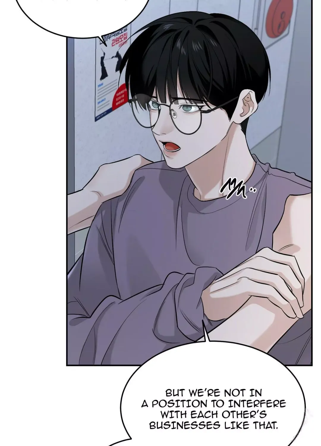 Feel My Benefit - Chapter 25 Page 71