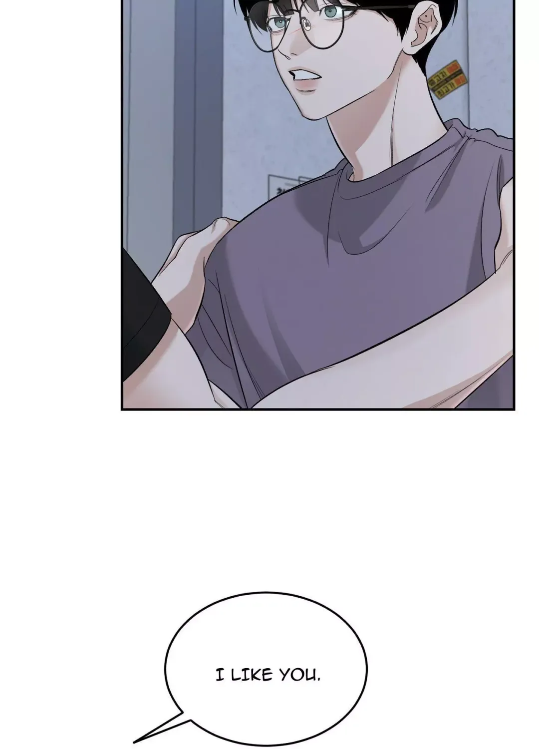 Feel My Benefit - Chapter 25 Page 74