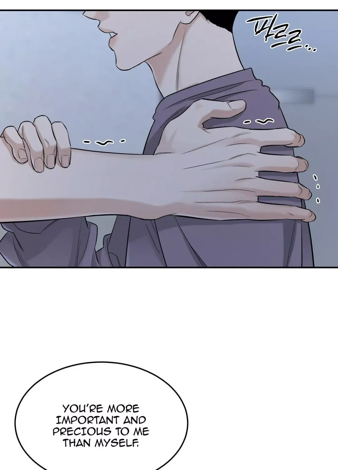 Feel My Benefit - Chapter 25 Page 75