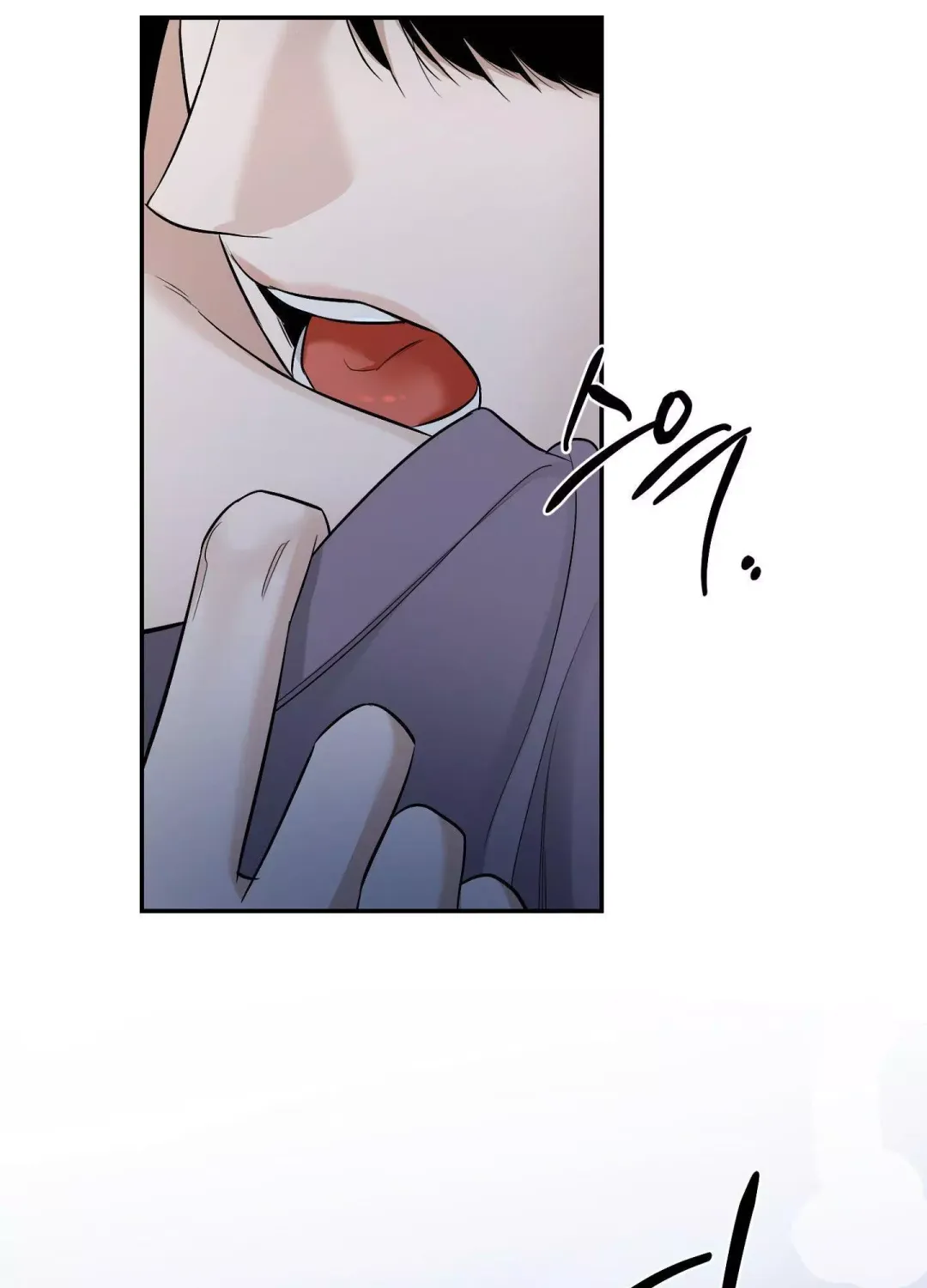 Feel My Benefit - Chapter 25 Page 82