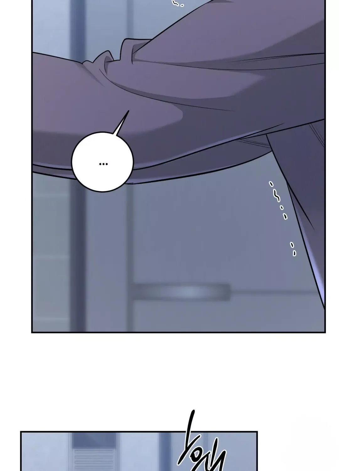 Feel My Benefit - Chapter 25 Page 85