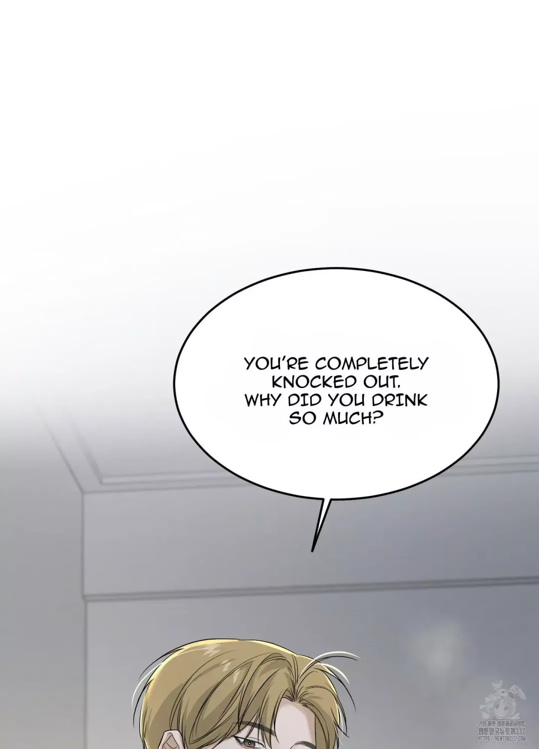 Feel My Benefit - Chapter 26 Page 5