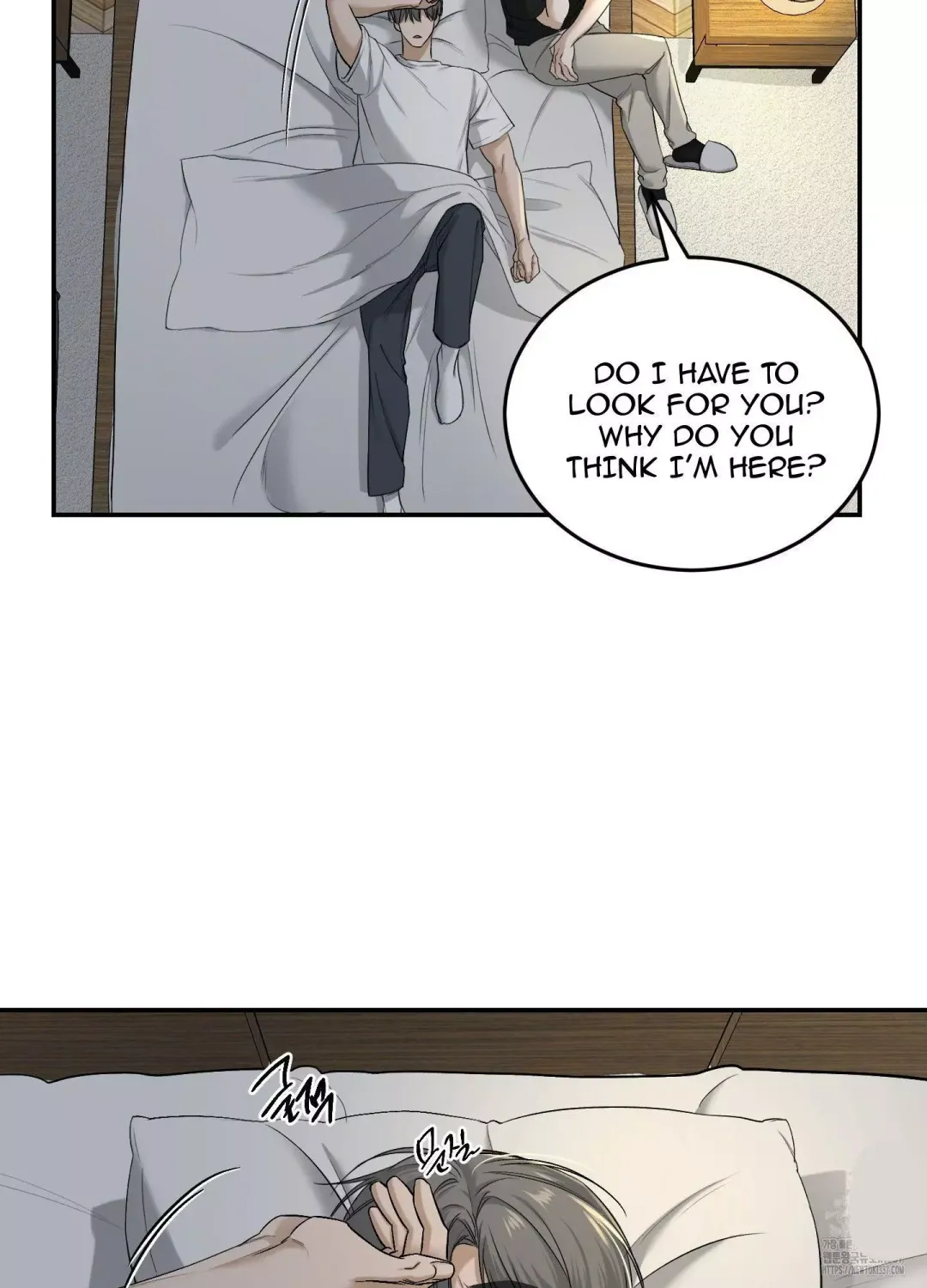 Feel My Benefit - Chapter 26 Page 8