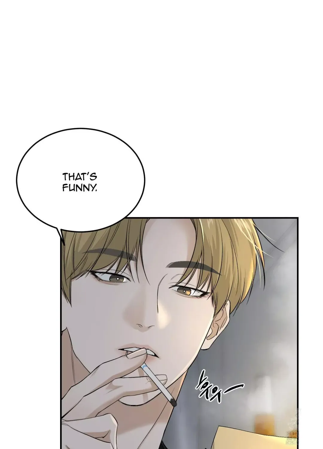 Feel My Benefit - Chapter 26 Page 13
