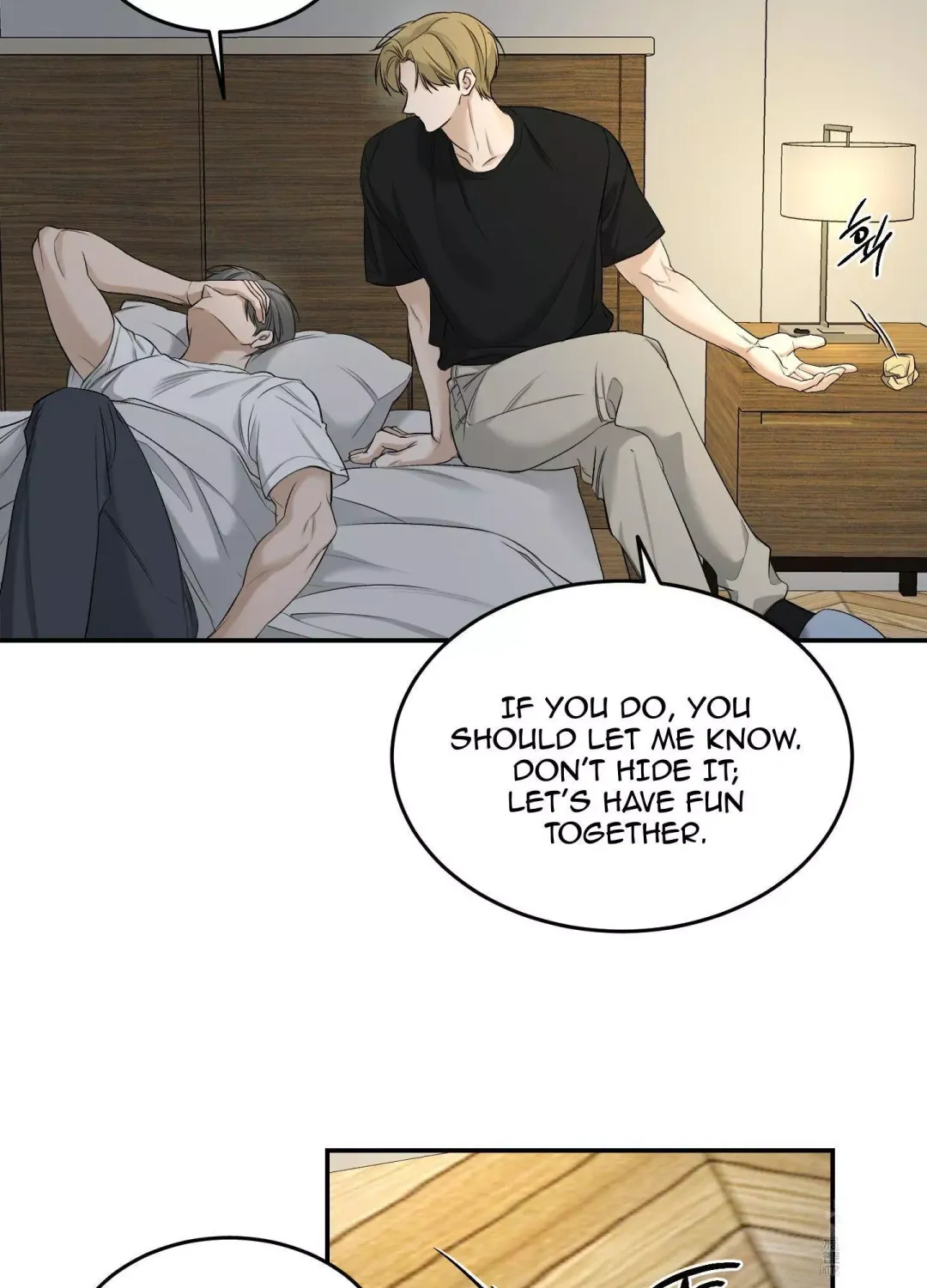 Feel My Benefit - Chapter 26 Page 17