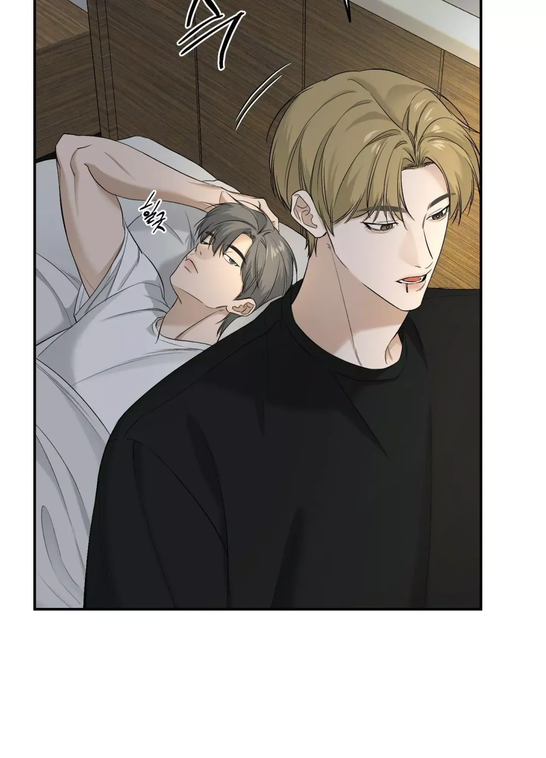 Feel My Benefit - Chapter 26 Page 19