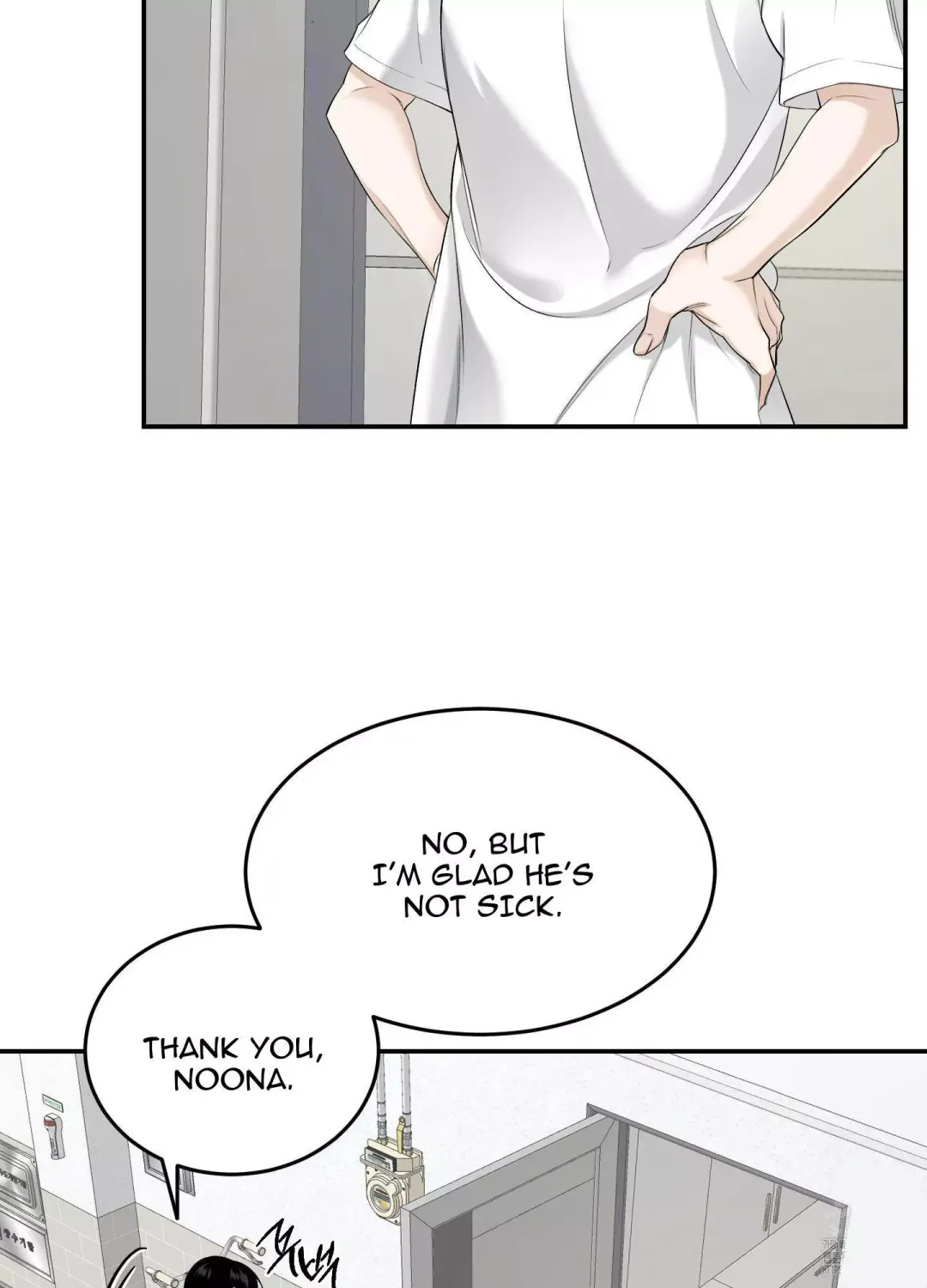 Feel My Benefit - Chapter 26 Page 31