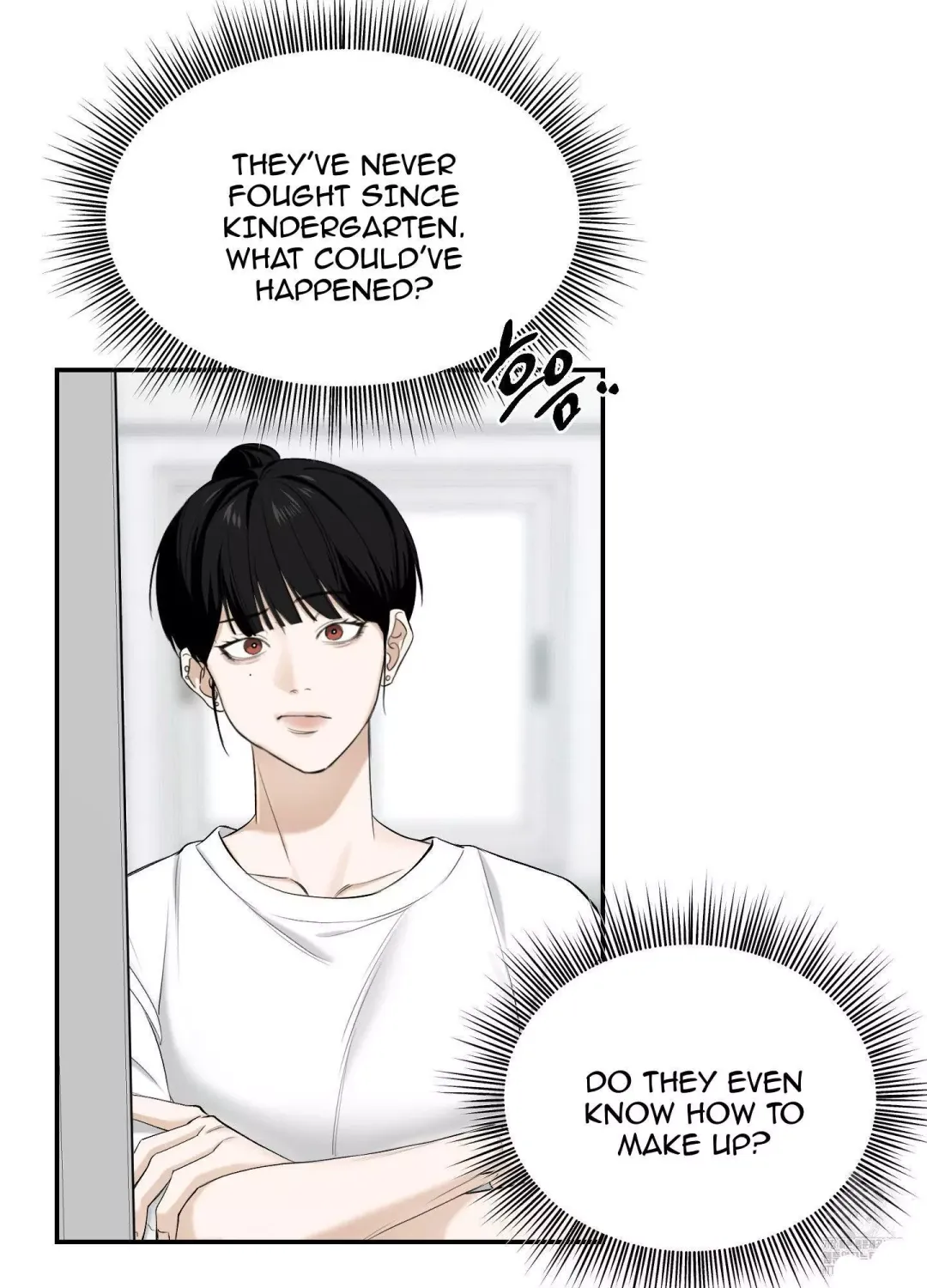 Feel My Benefit - Chapter 26 Page 34