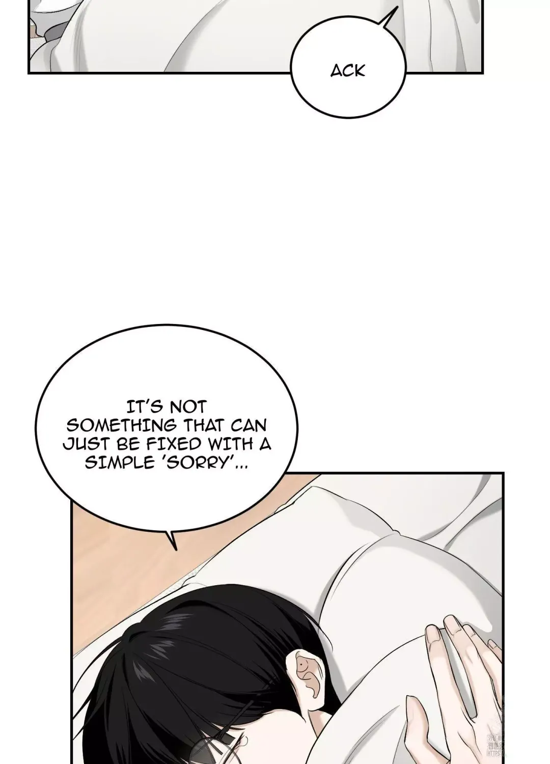 Feel My Benefit - Chapter 26 Page 43