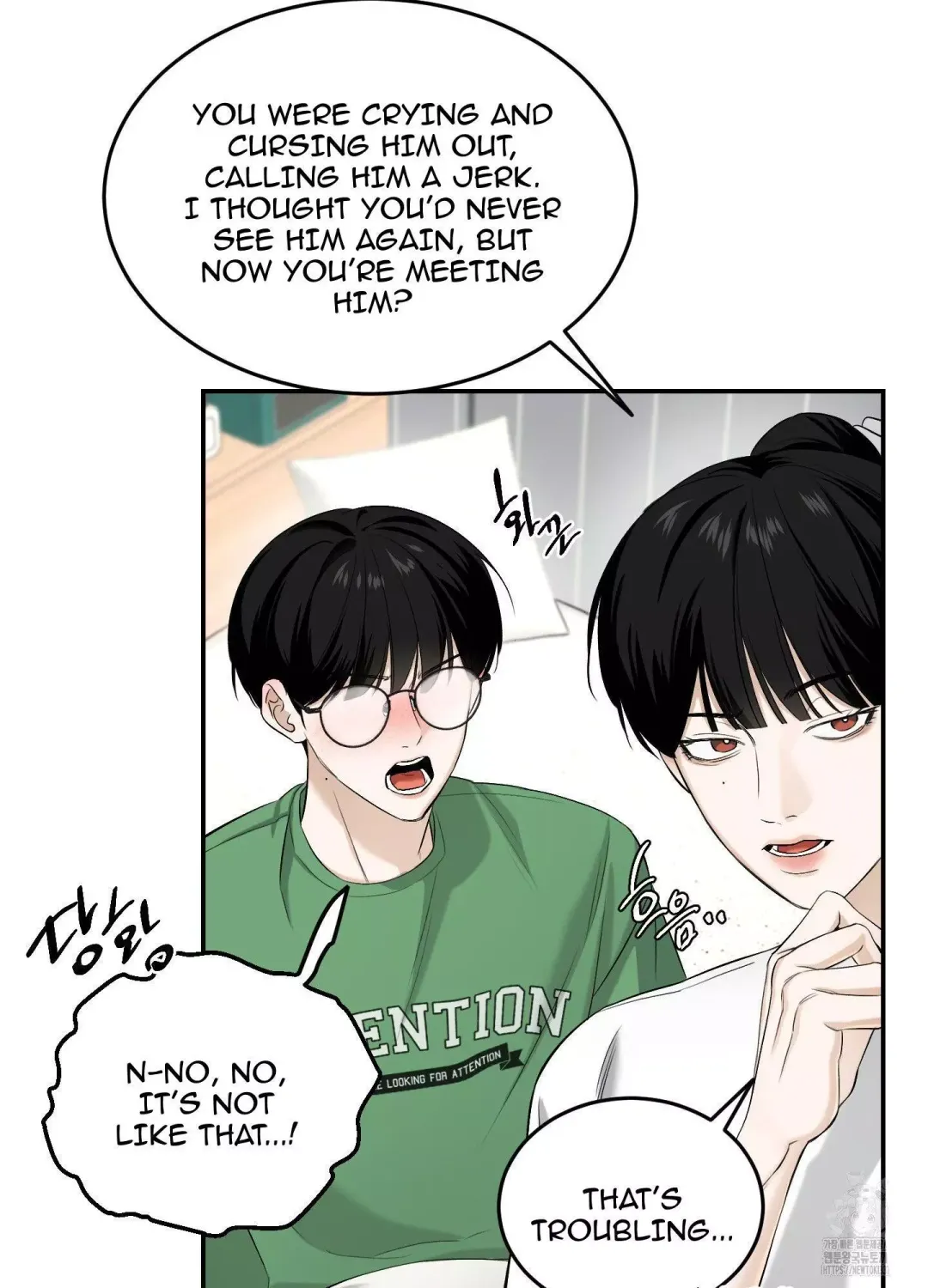 Feel My Benefit - Chapter 26 Page 46