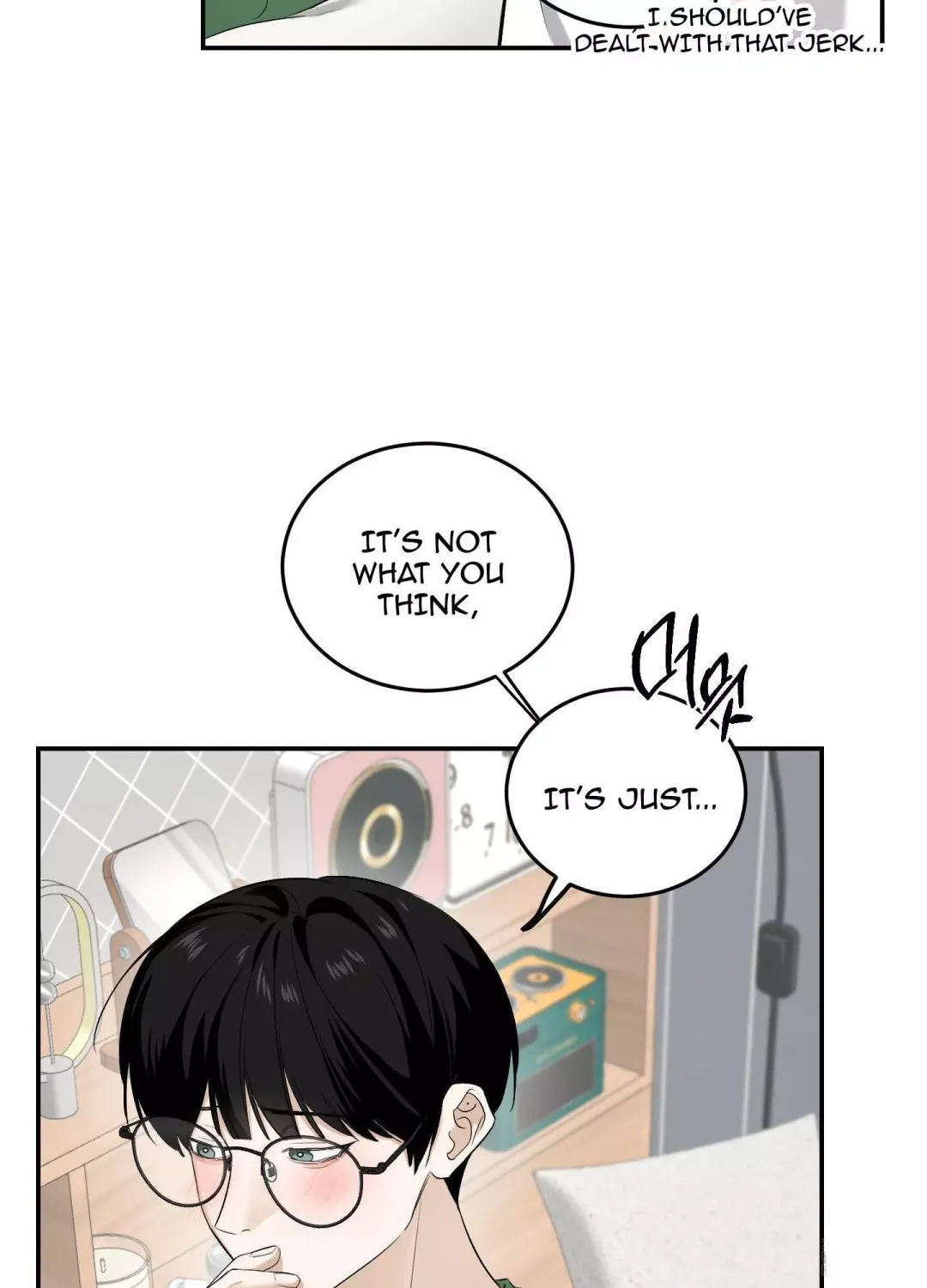 Feel My Benefit - Chapter 26 Page 47