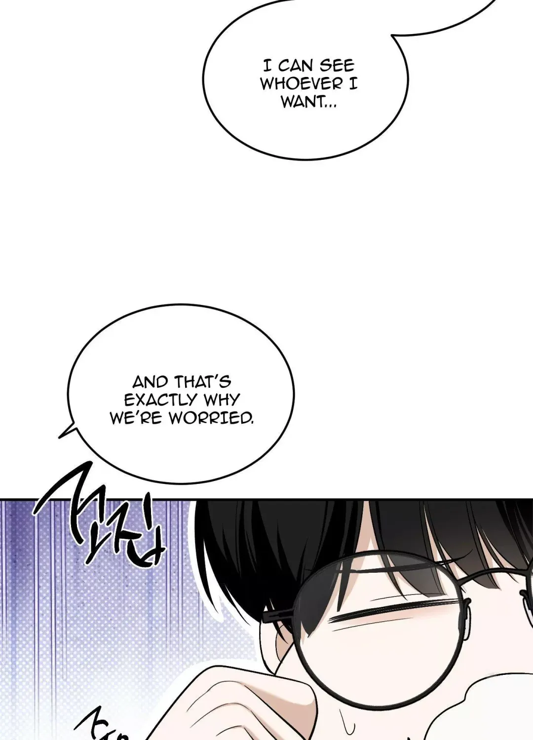 Feel My Benefit - Chapter 26 Page 52