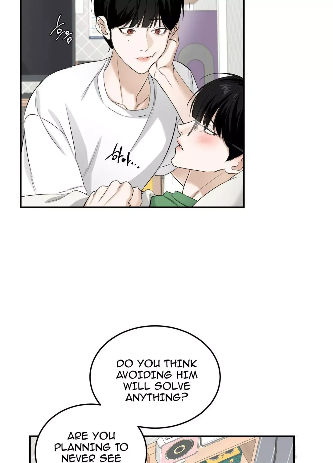 Feel My Benefit - Chapter 26 Page 64