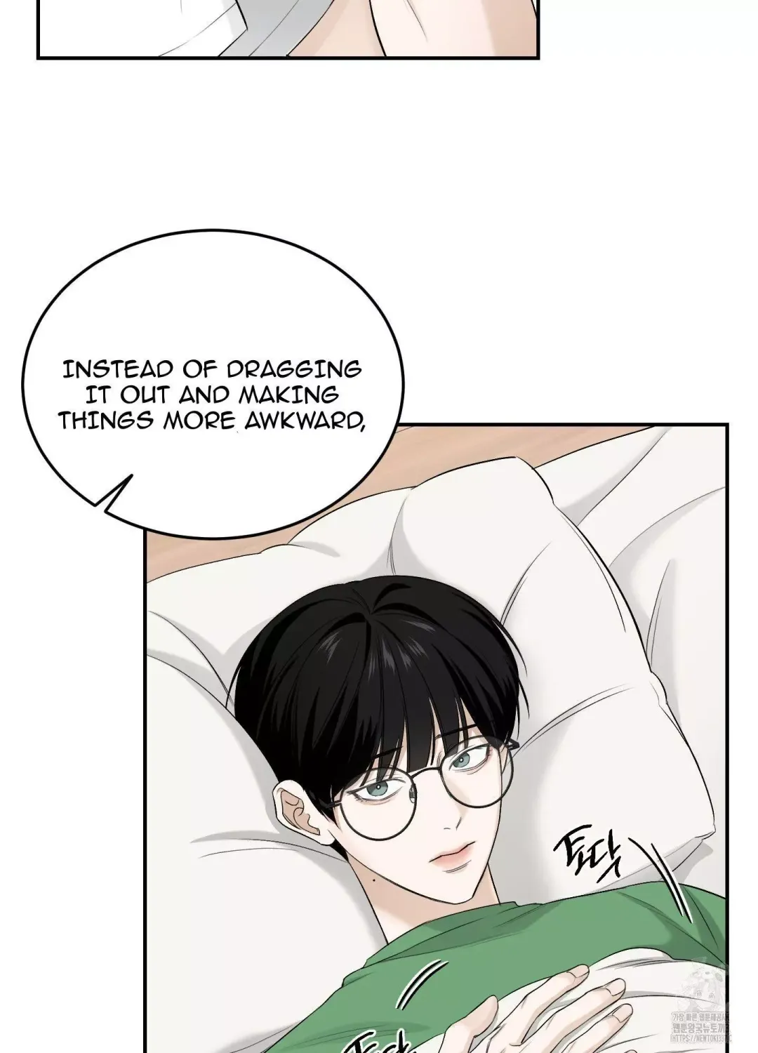 Feel My Benefit - Chapter 26 Page 67