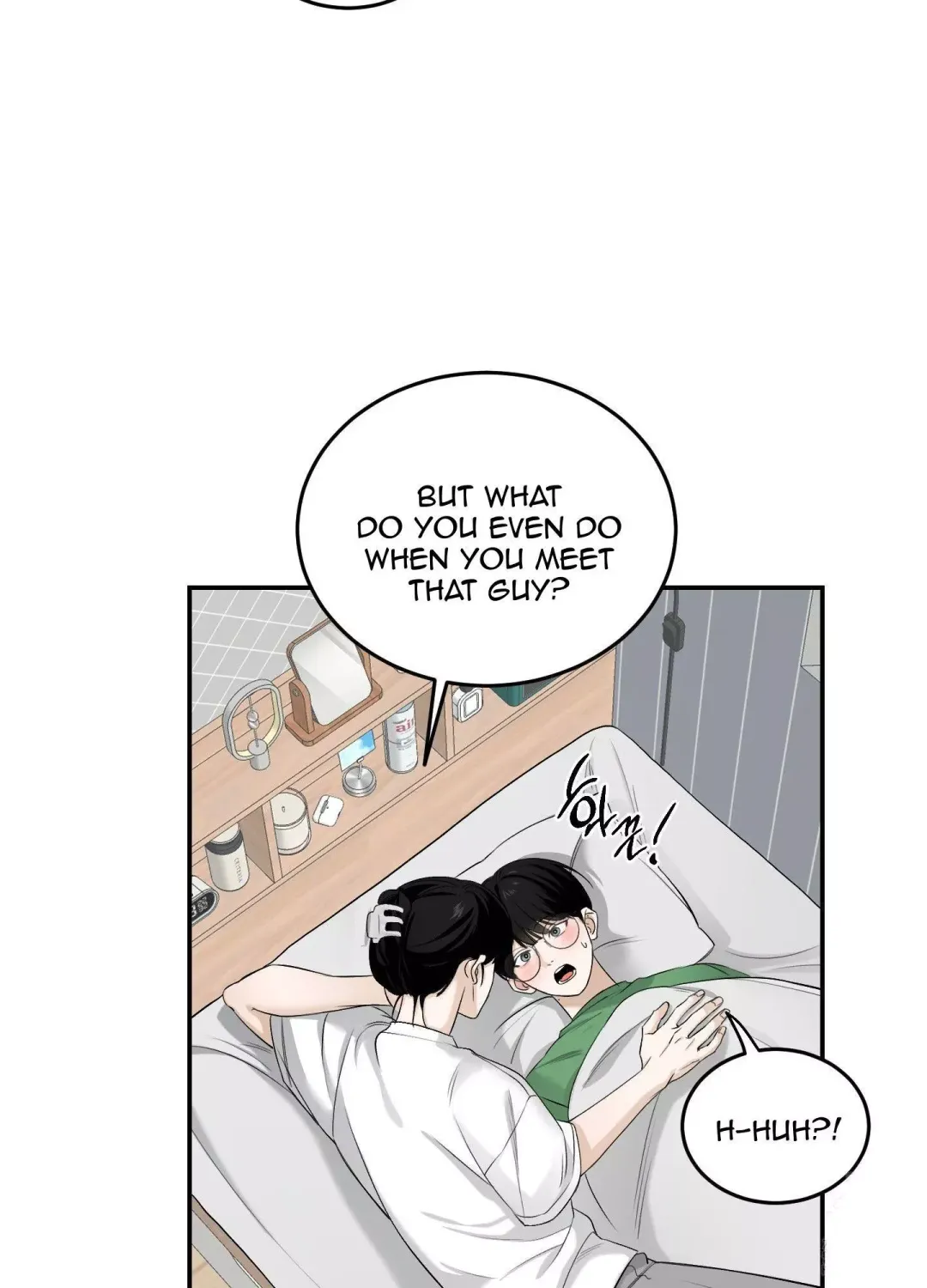 Feel My Benefit - Chapter 26 Page 73
