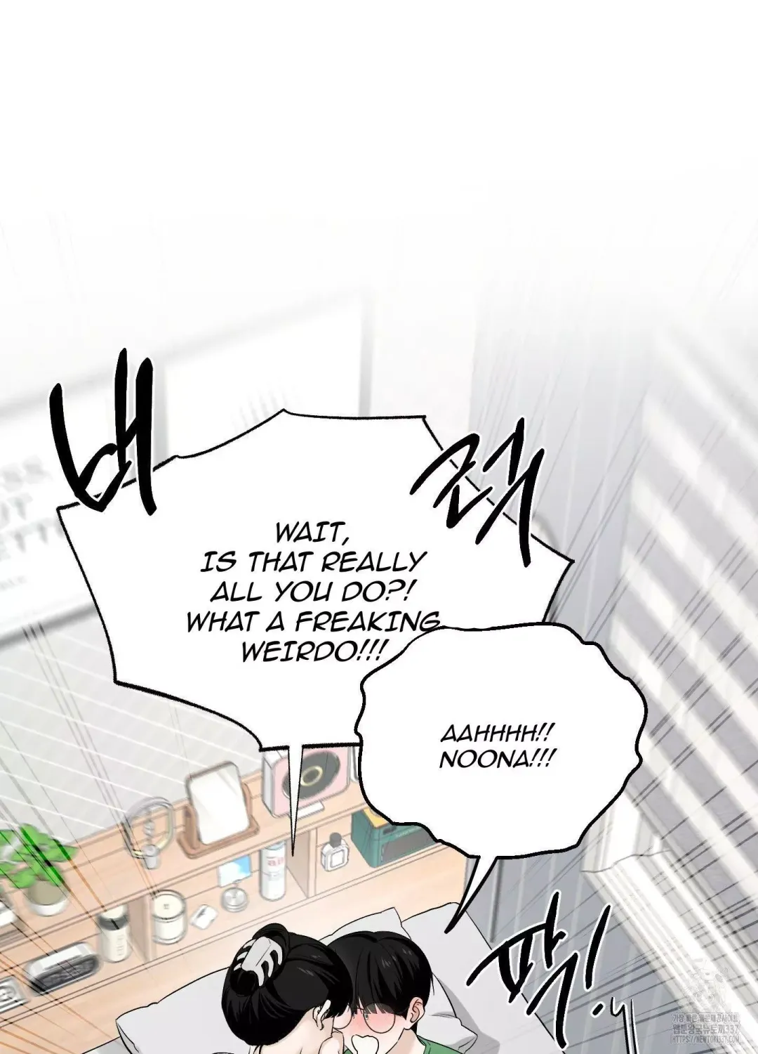 Feel My Benefit - Chapter 26 Page 78