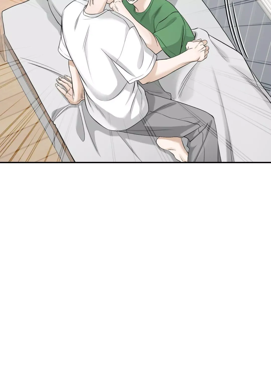 Feel My Benefit - Chapter 26 Page 79