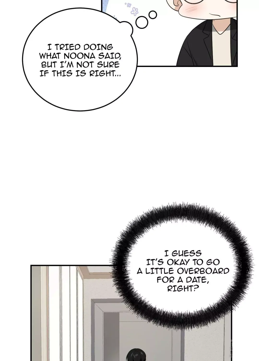 Feel My Benefit - Chapter 27 Page 5