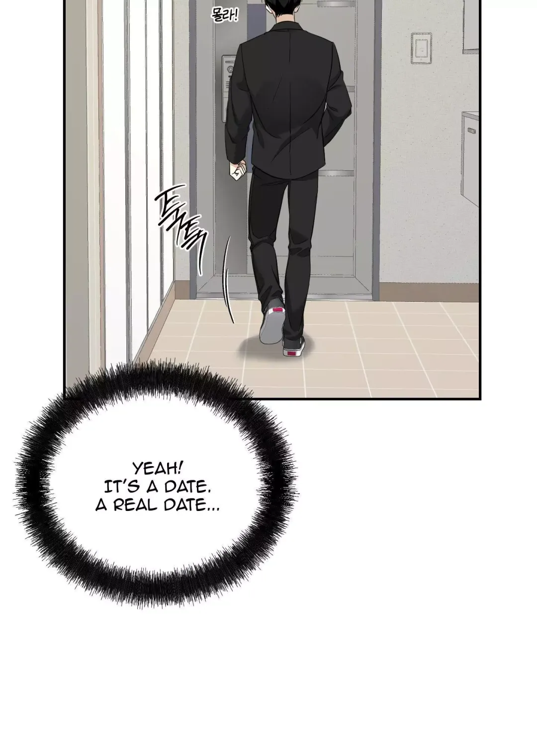 Feel My Benefit - Chapter 27 Page 6