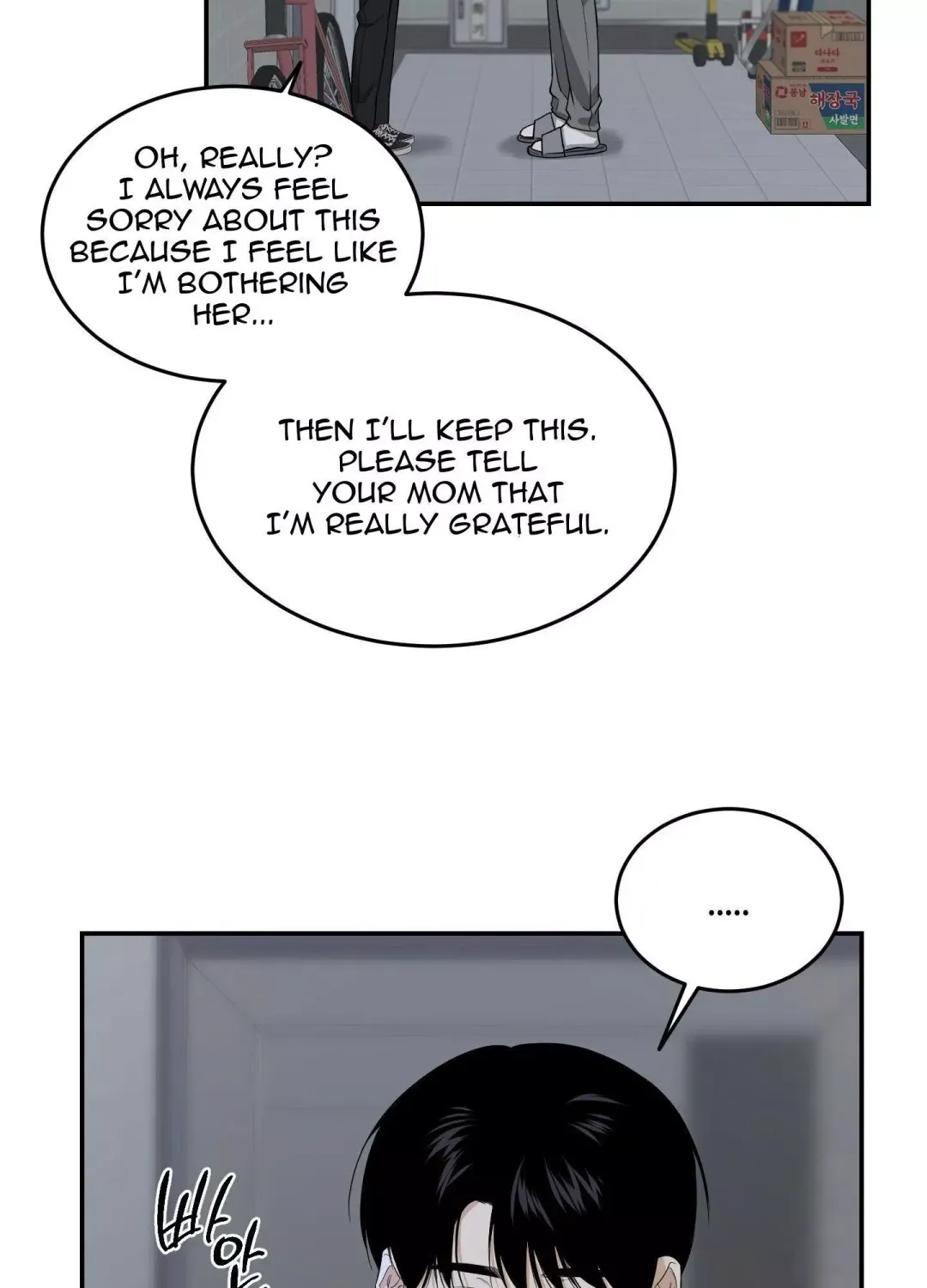 Feel My Benefit - Chapter 27 Page 13