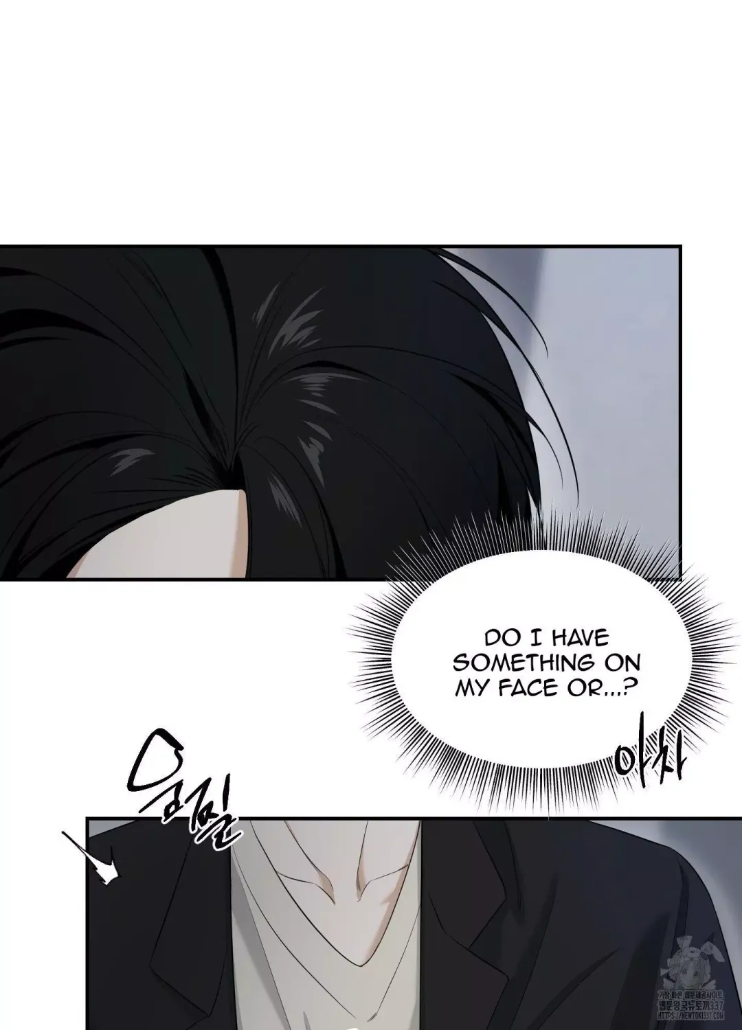 Feel My Benefit - Chapter 27 Page 16