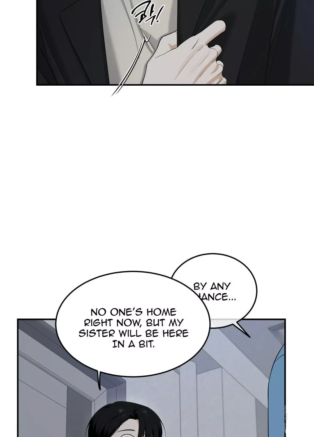 Feel My Benefit - Chapter 27 Page 17