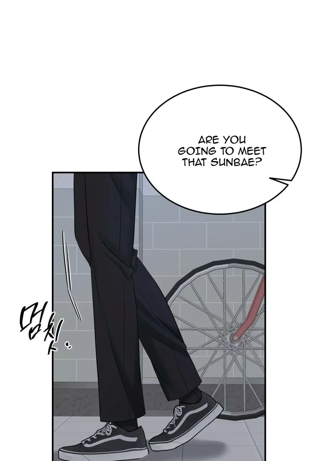 Feel My Benefit - Chapter 27 Page 20
