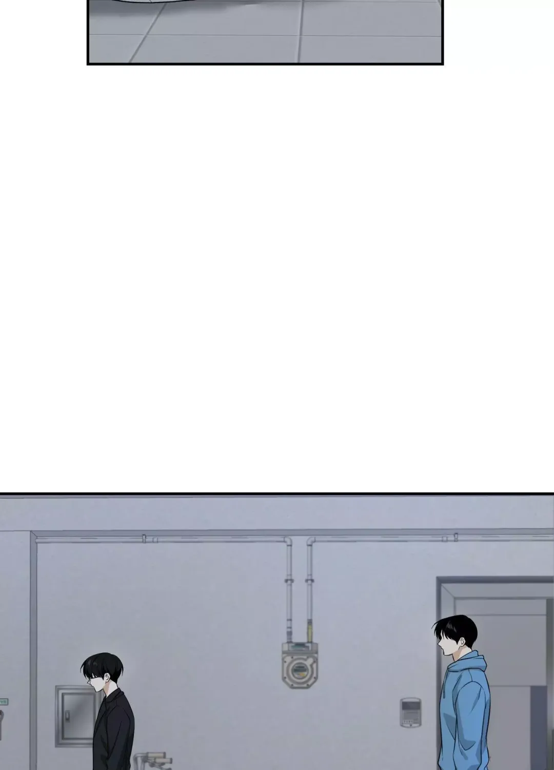 Feel My Benefit - Chapter 27 Page 21
