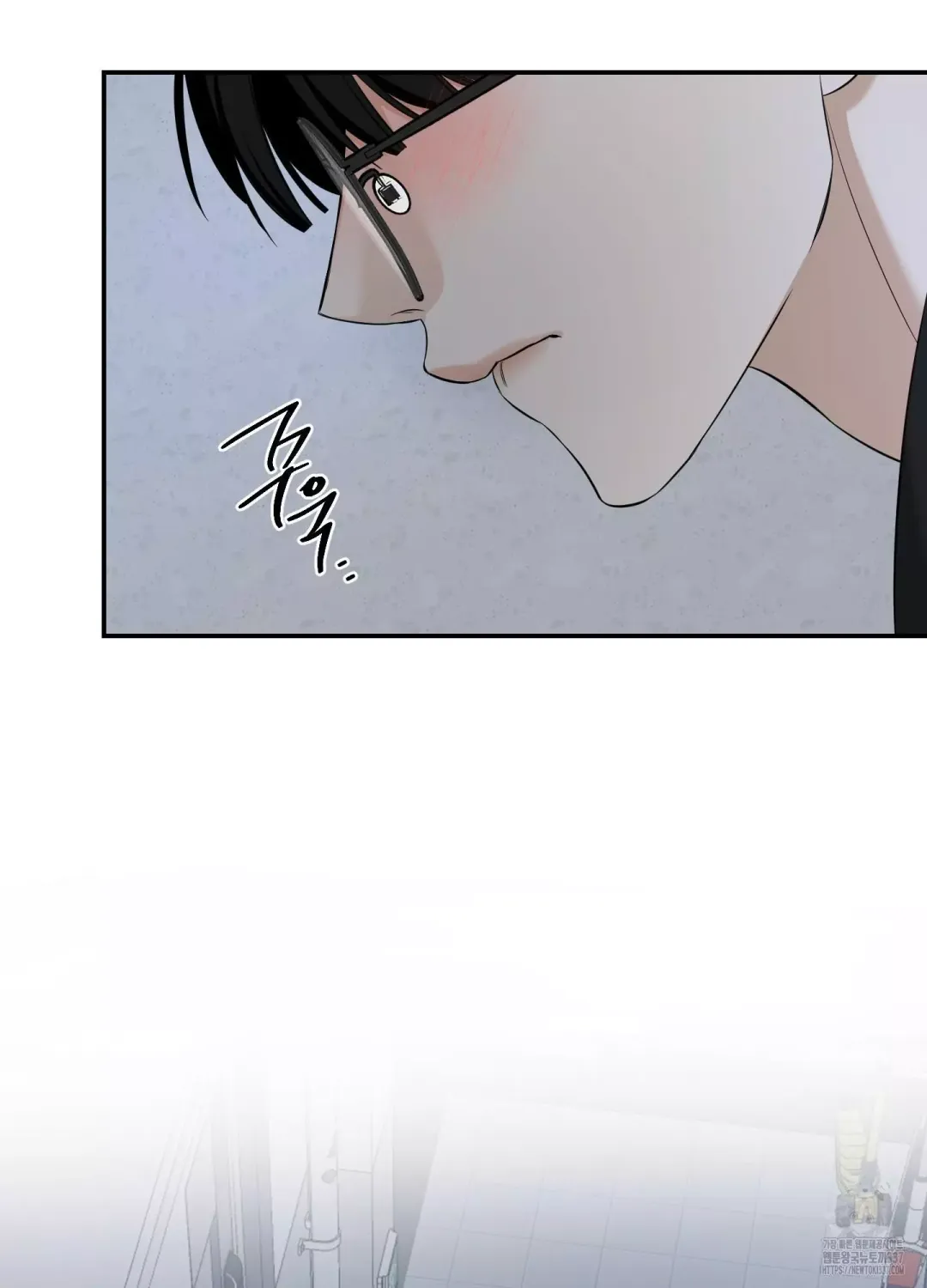 Feel My Benefit - Chapter 27 Page 26