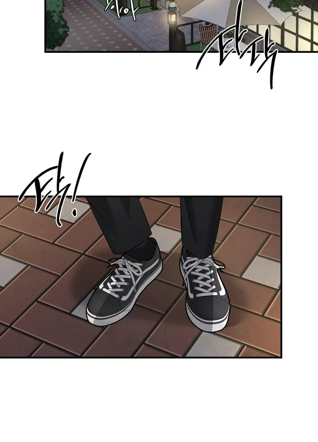 Feel My Benefit - Chapter 27 Page 32