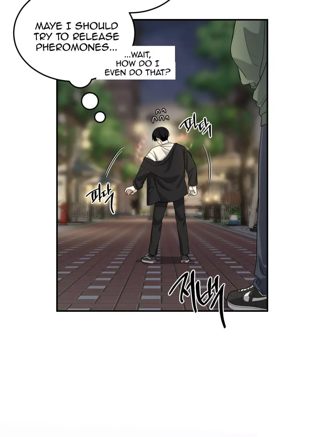 Feel My Benefit - Chapter 27 Page 38