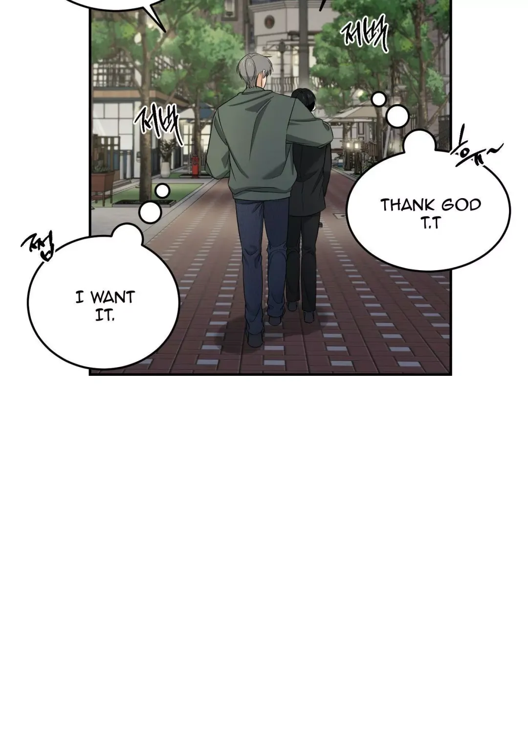 Feel My Benefit - Chapter 27 Page 46