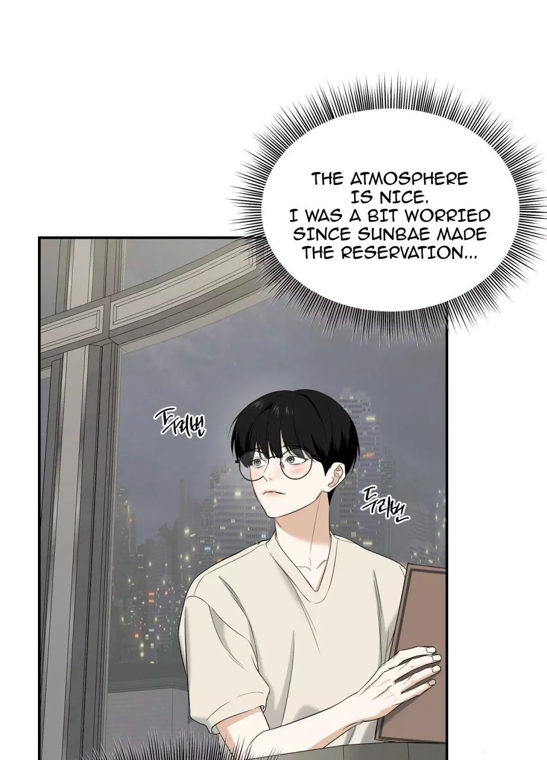 Feel My Benefit - Chapter 27 Page 49