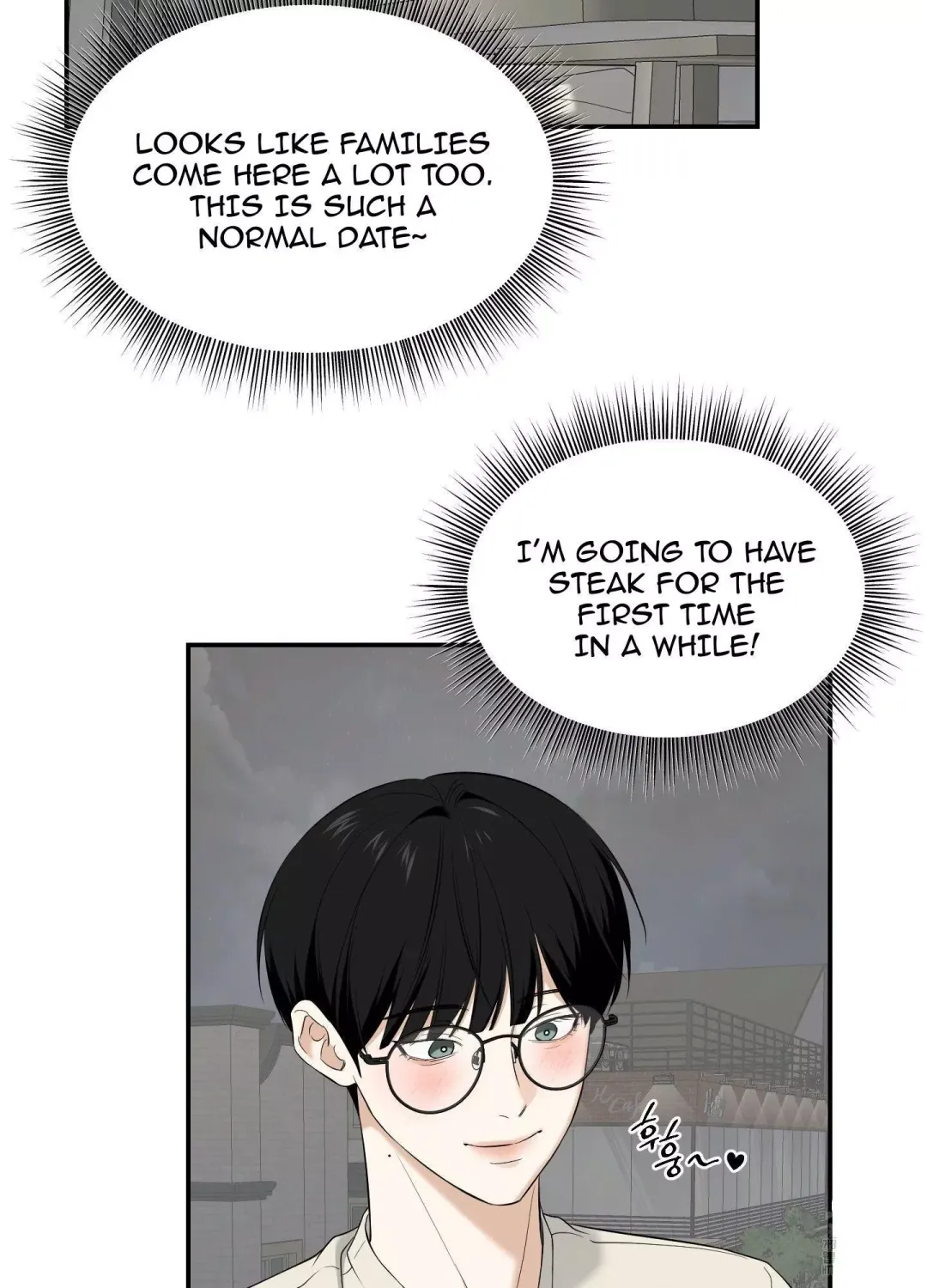 Feel My Benefit - Chapter 27 Page 50