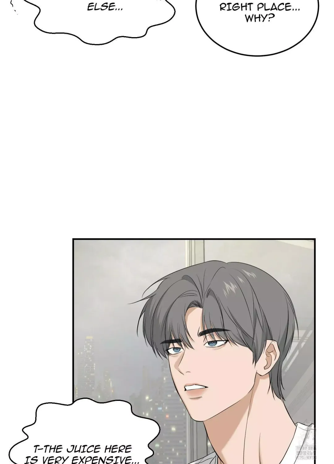 Feel My Benefit - Chapter 27 Page 55