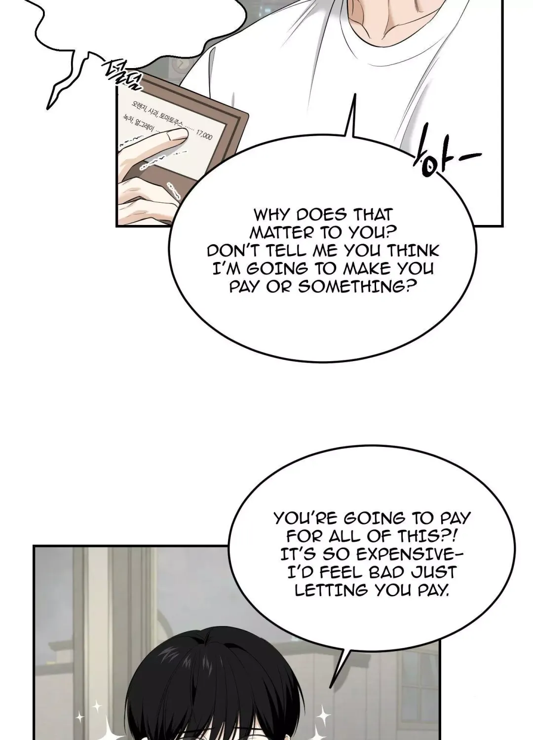 Feel My Benefit - Chapter 27 Page 56