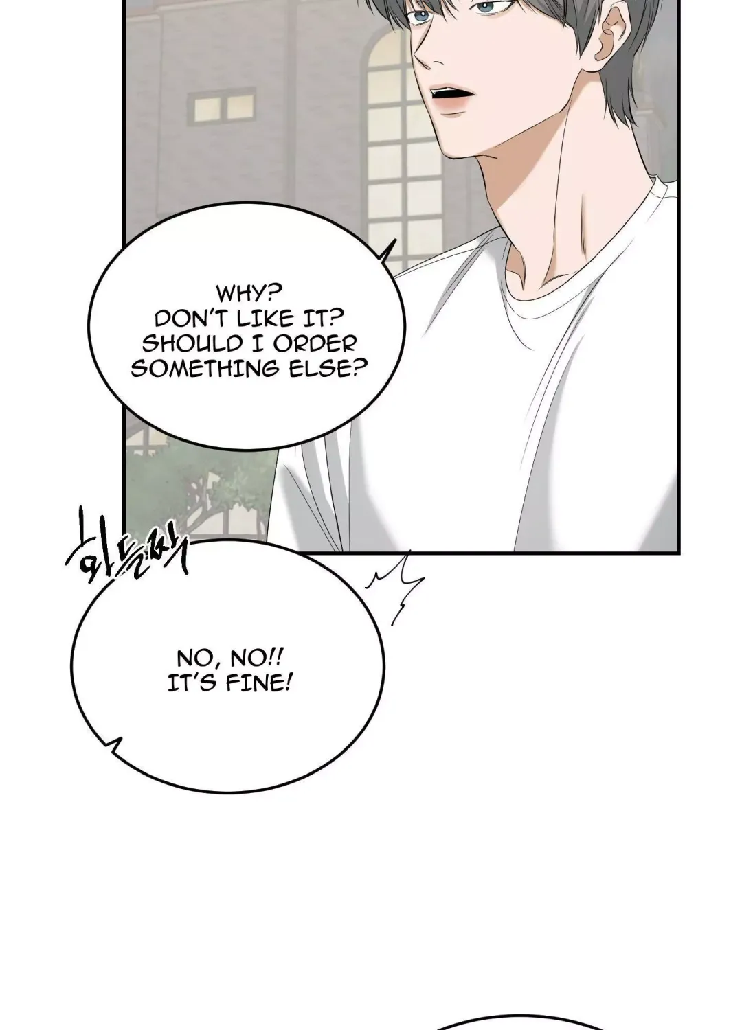 Feel My Benefit - Chapter 27 Page 67
