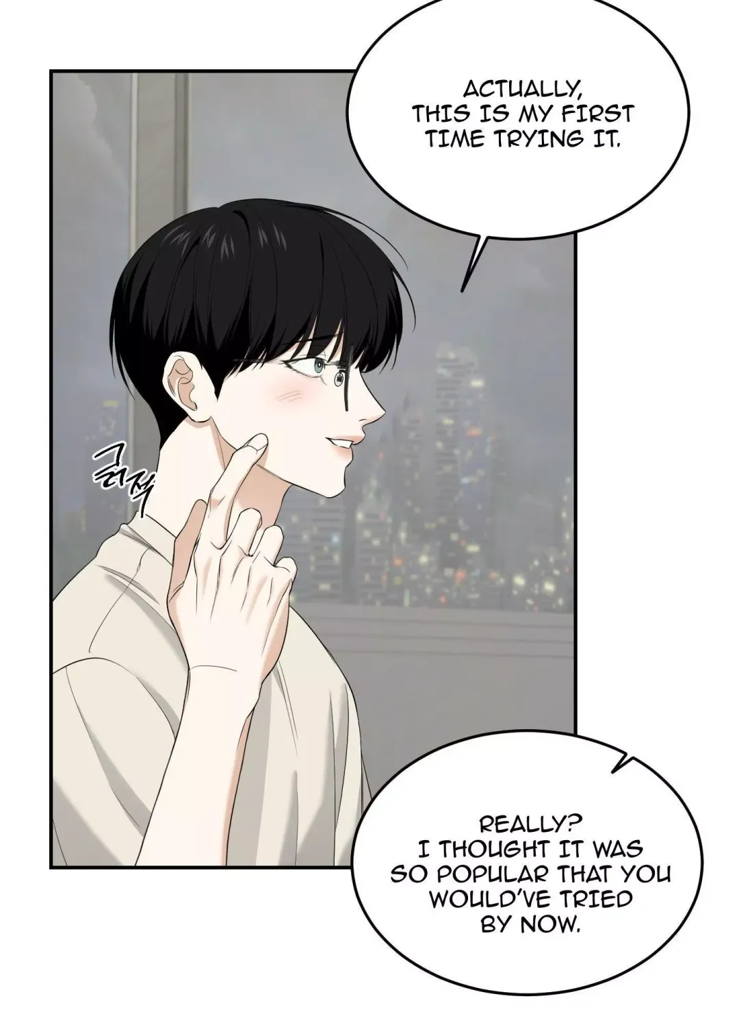 Feel My Benefit - Chapter 27 Page 68