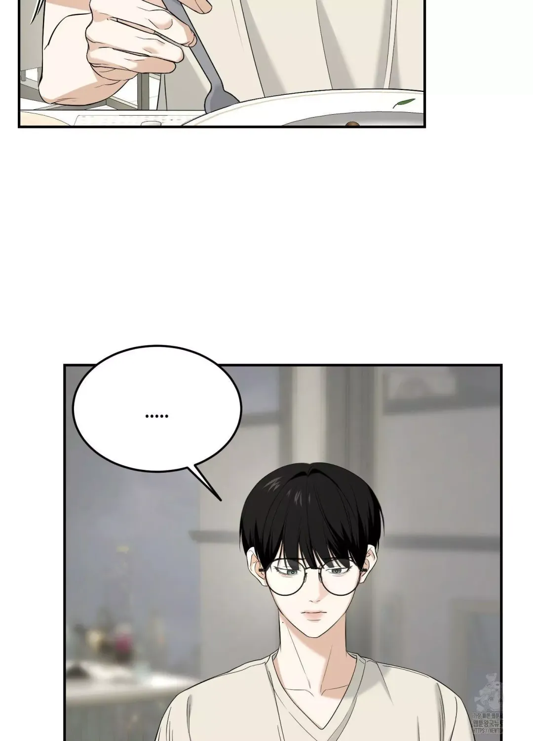 Feel My Benefit - Chapter 27 Page 72