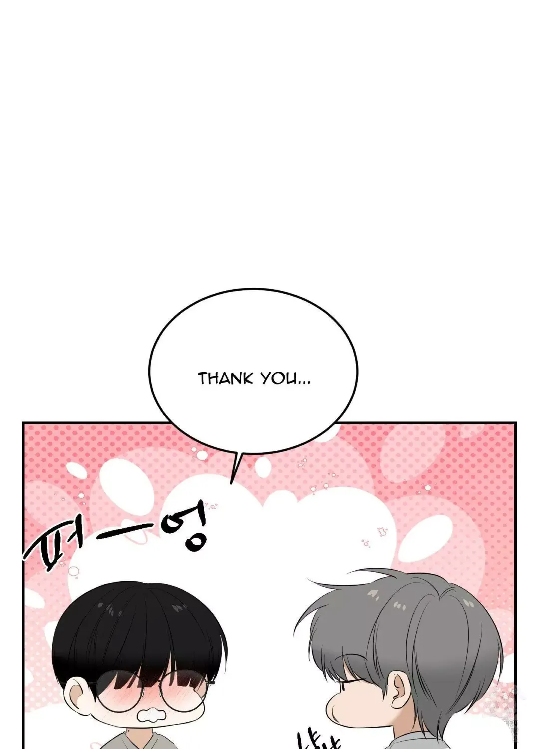 Feel My Benefit - Chapter 27 Page 81