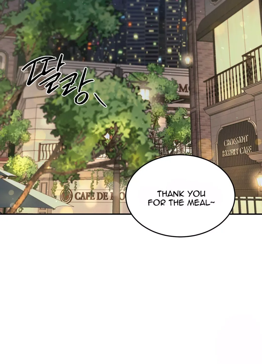 Feel My Benefit - Chapter 28 Page 2