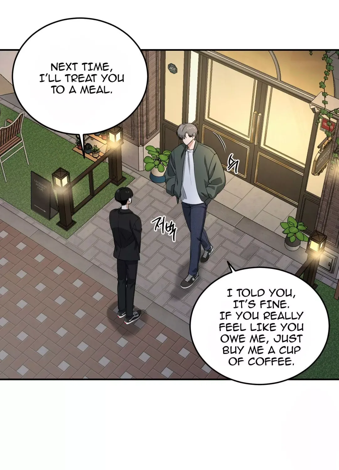 Feel My Benefit - Chapter 28 Page 3