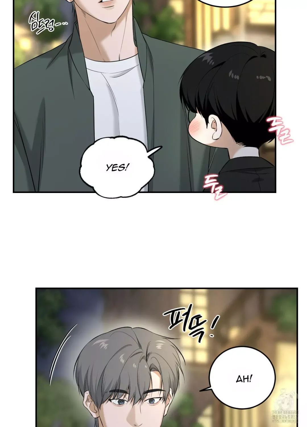 Feel My Benefit - Chapter 28 Page 6
